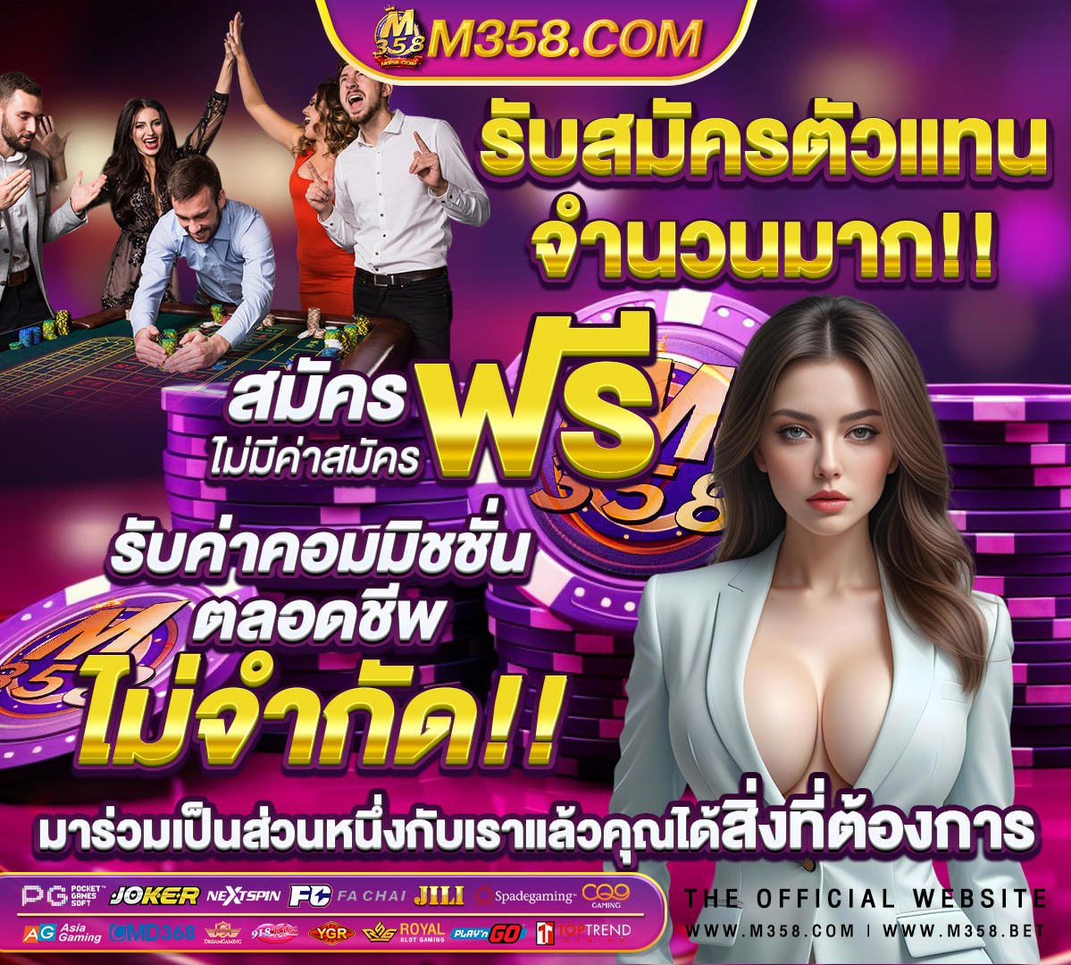 slot เว็บตรง ฝากถอน ไม่มี ขั้นต่ํา